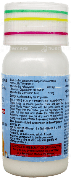 Rapiclav Forte Dry Syrup 30Ml Rapiclav Forte Dry Syrup 30Ml